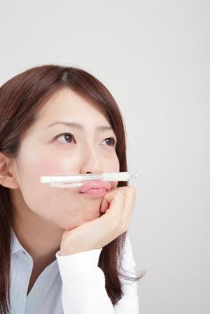 東京の仕事で緊張があるならここへ